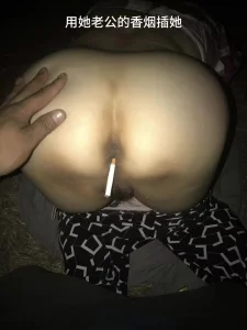 原创在熟女母狗家自留地里操她，内射她，最喜欢让我喊她麻麻