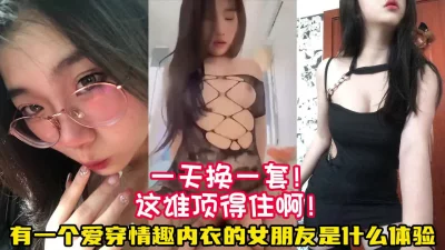 休息下吧！”【新款科技约炮神器到货看简阶】