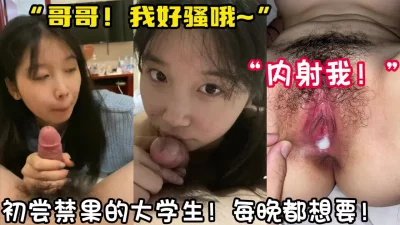 超级骚！【陌陌探探过时了！用下面简阶的】